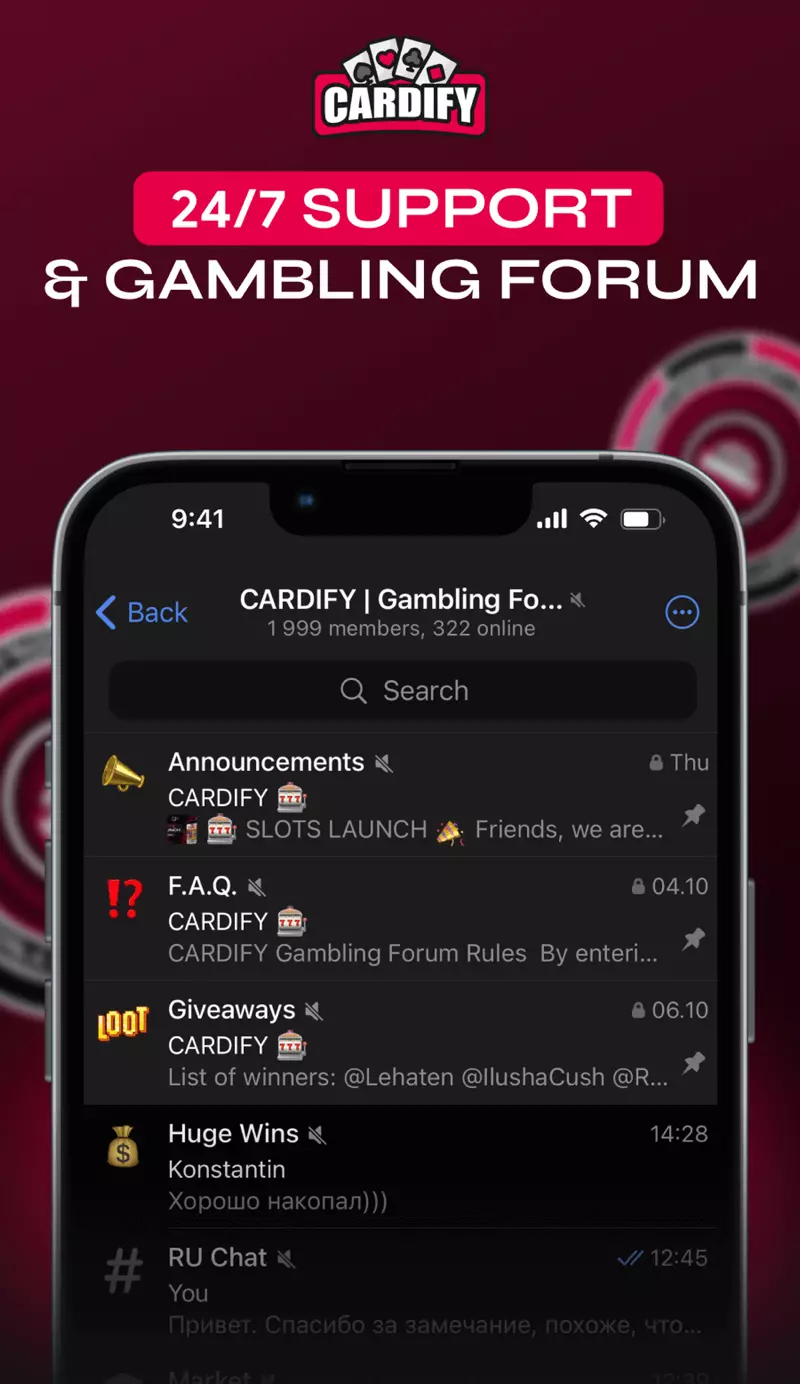 Скриншот игры Cardify Telegram 4