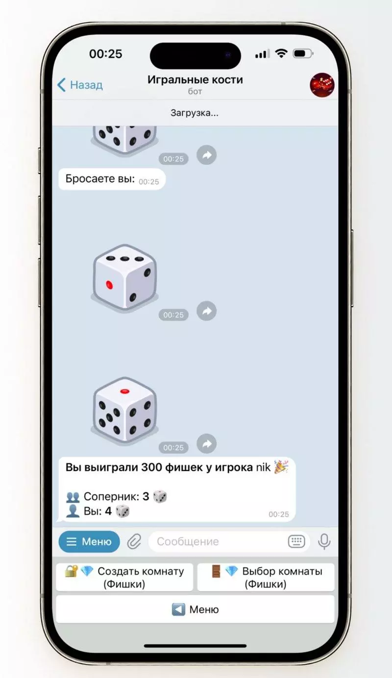 Screenshot Cube Dice Telegram Game 2