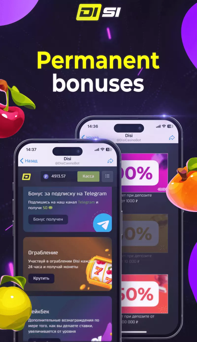 Скриншот Disi Casino Telegram Game 2