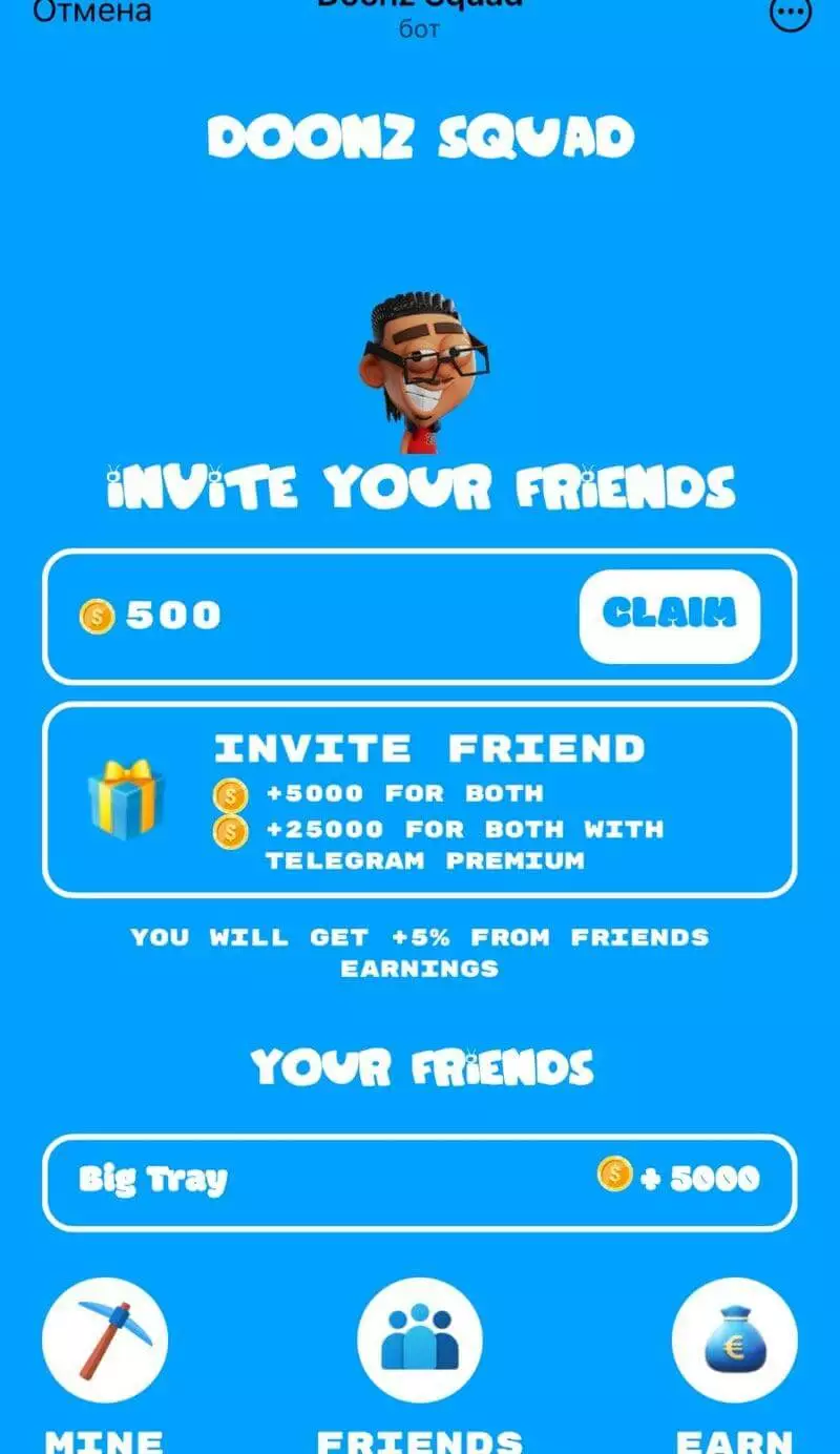 Скриншот Doonz Squad Telegram Игра 1