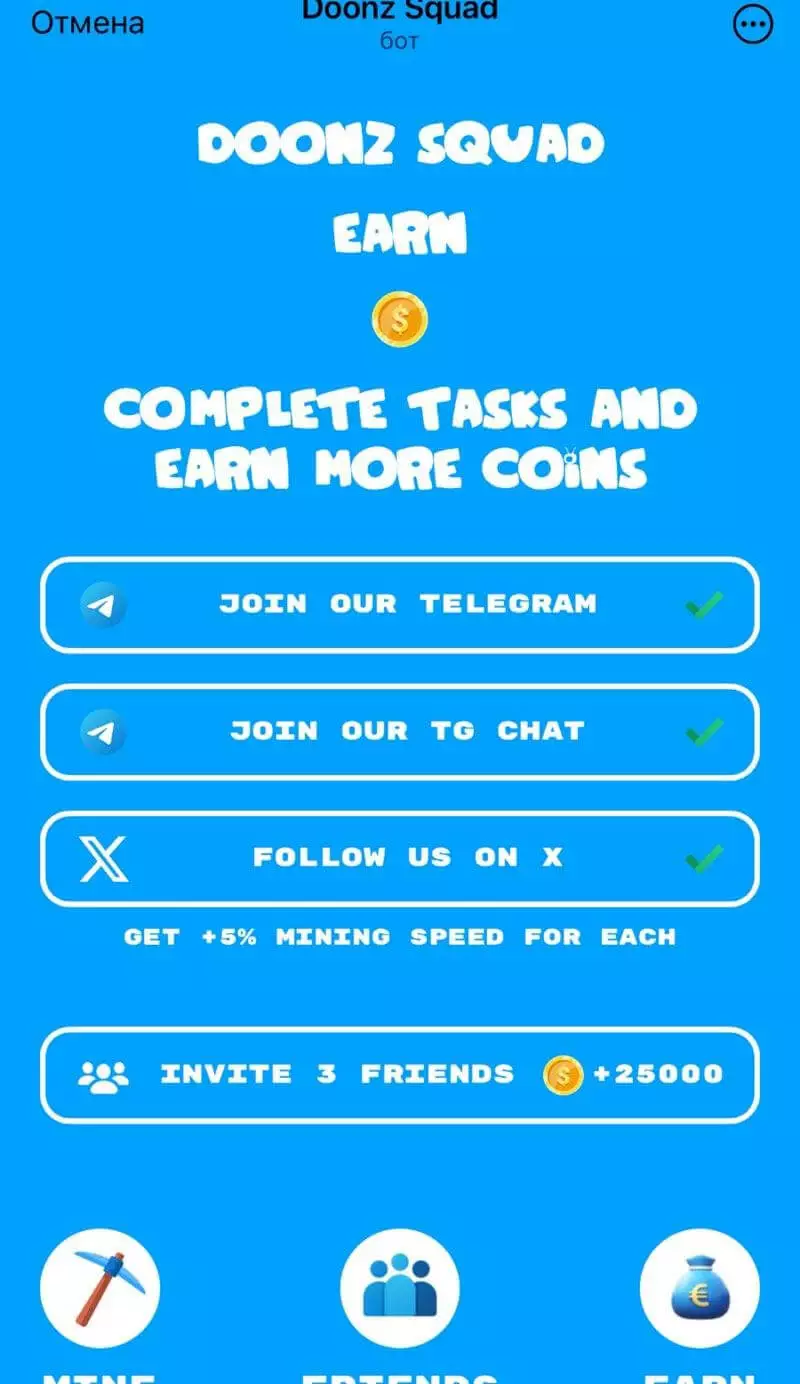 Скриншот Doonz Squad Telegram Game 2