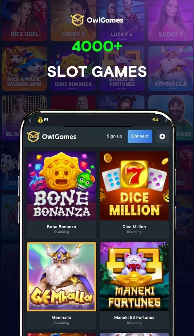 Screenshot Owlgames Telegram Game 4