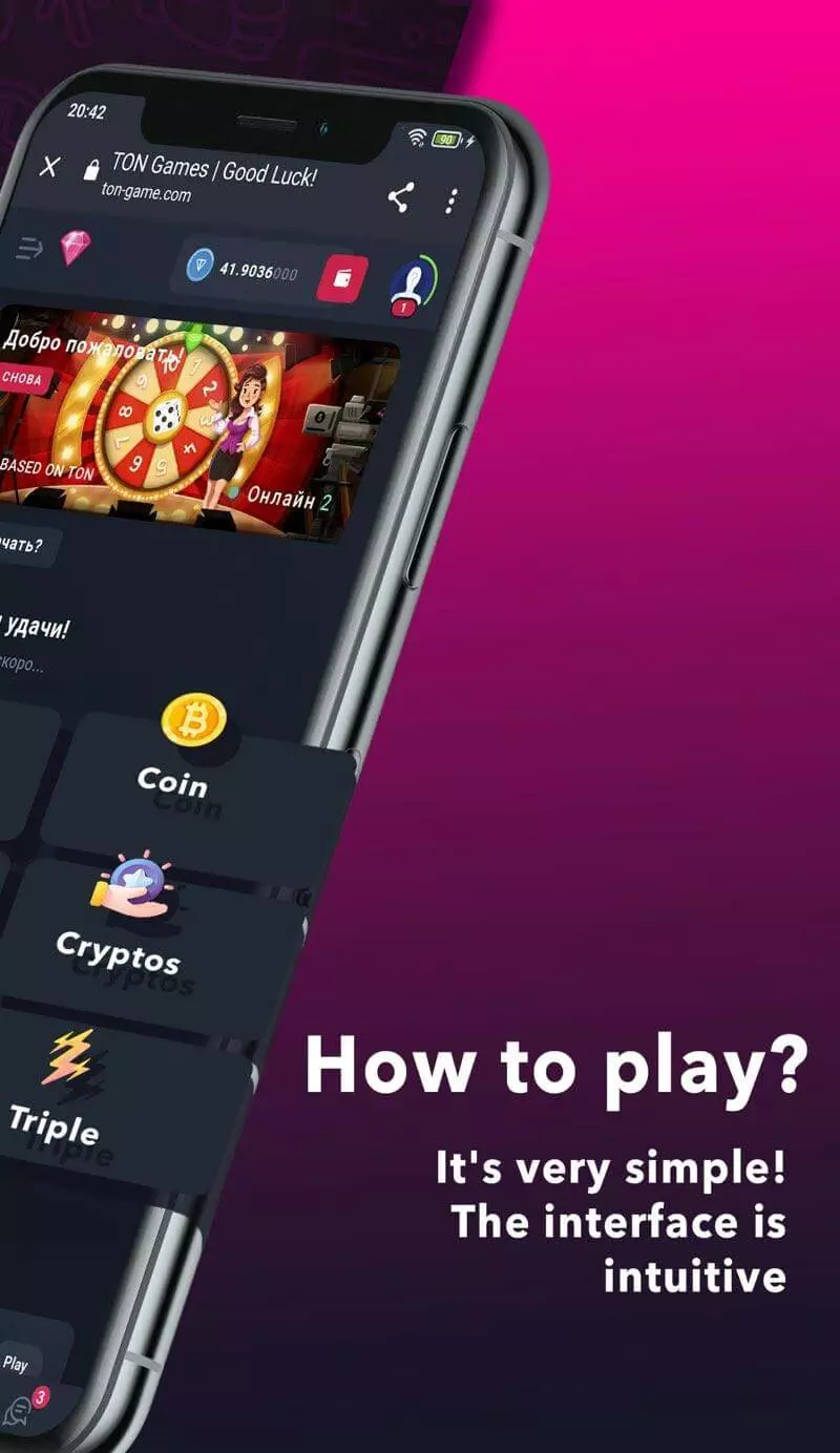 Скриншот Ton Games Telegram Игра 1