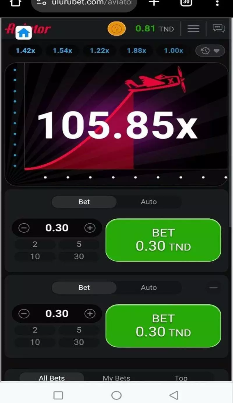 Screenshot Uluru Bet Telegram Game 2